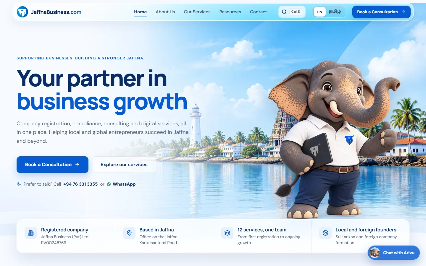 JaffnaBusiness.com home page on desktop: headline 'Your partner in business growth' beside the Arivu elephant mascot in front of a Jaffna coastline, with registered-company and 12-services facts below.